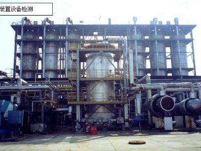 點擊查看詳細信息<br>標題：裝置設(shè)備檢測 閱讀次數(shù)：5524